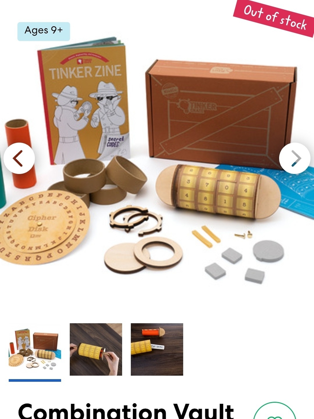 Kiwico Combination Vault Kit - Yellow & Brown